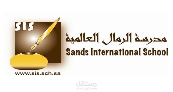 حى الخليج ، الرياض