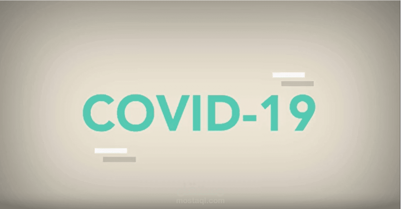 Explainer video|corona virus