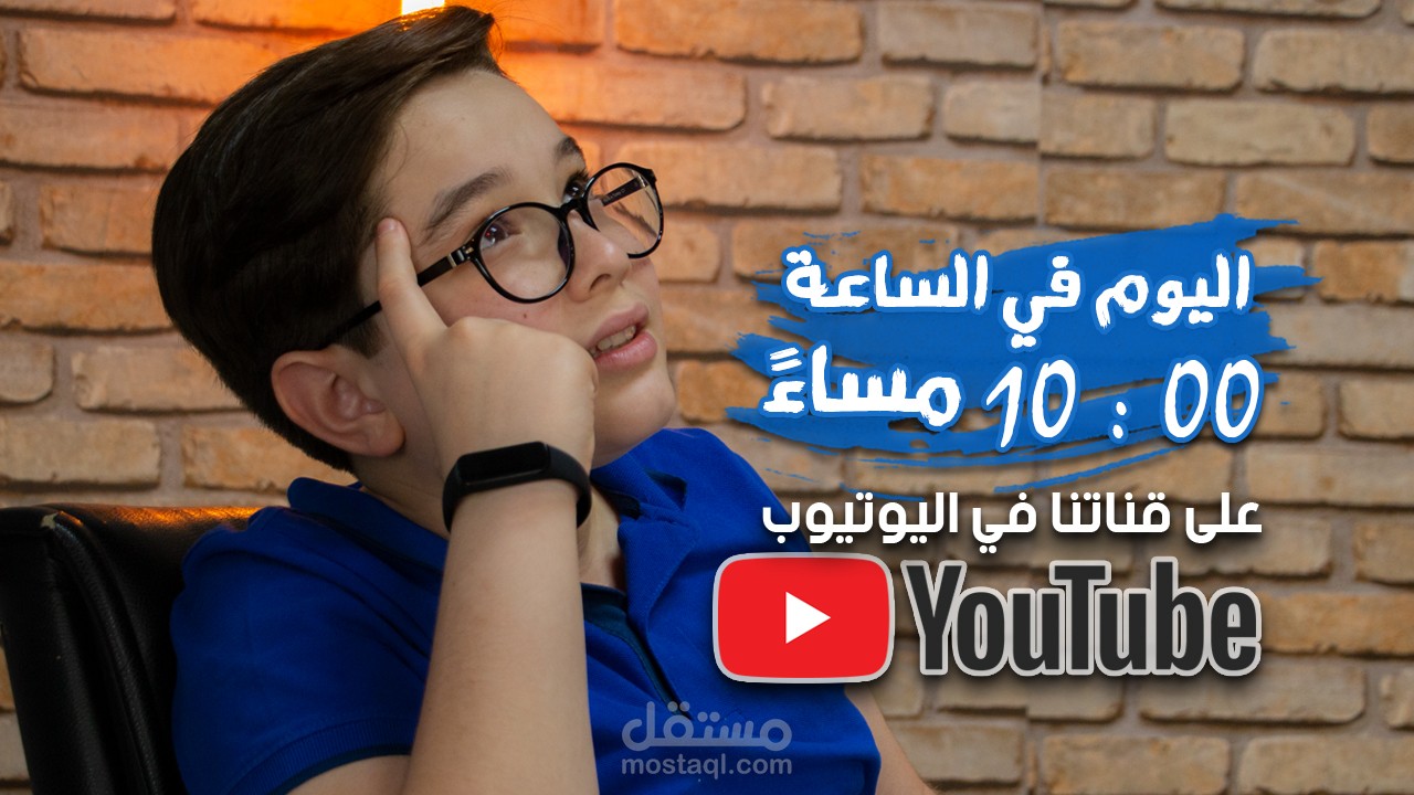 خدعة سينيمائية خفيفة تم انتاج فكرتها وتصويرها بنصف ساعة !