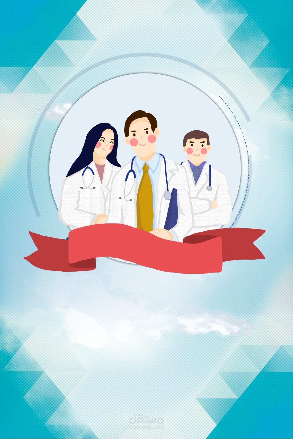 بوستات تسويقية للعيادات متنوعة