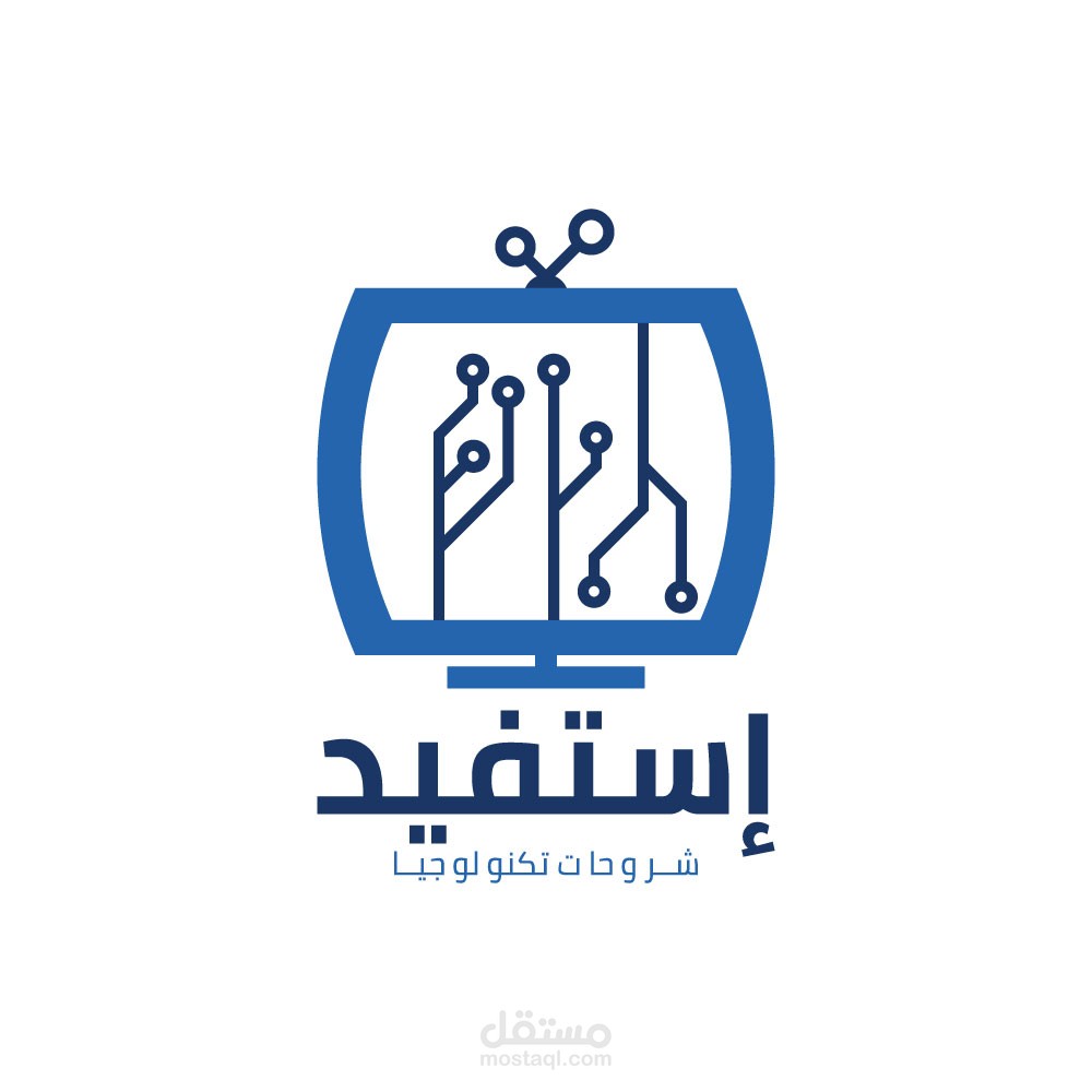 تصميم شعار لقناة باسم استفيد