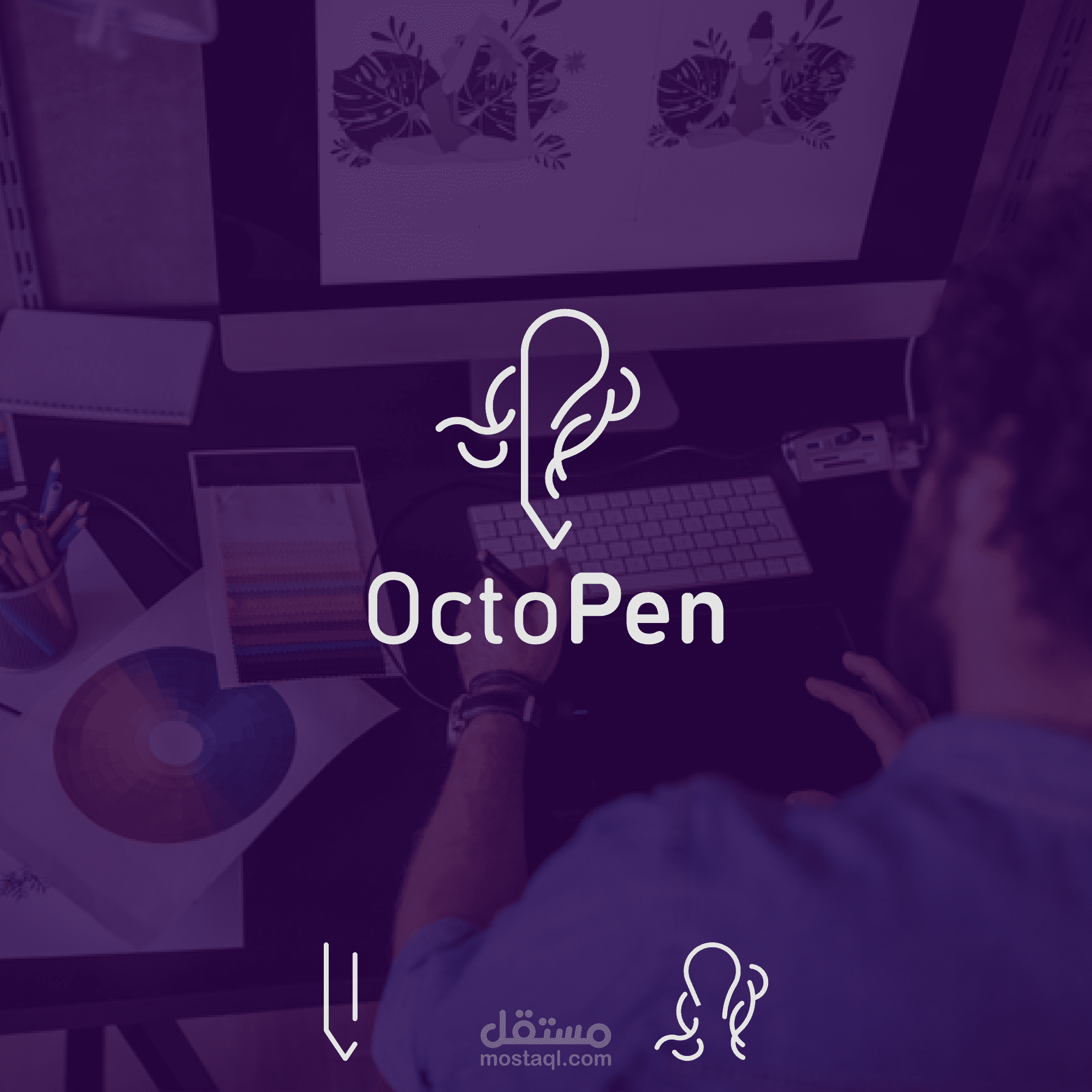 تصميم شعار OctoPen