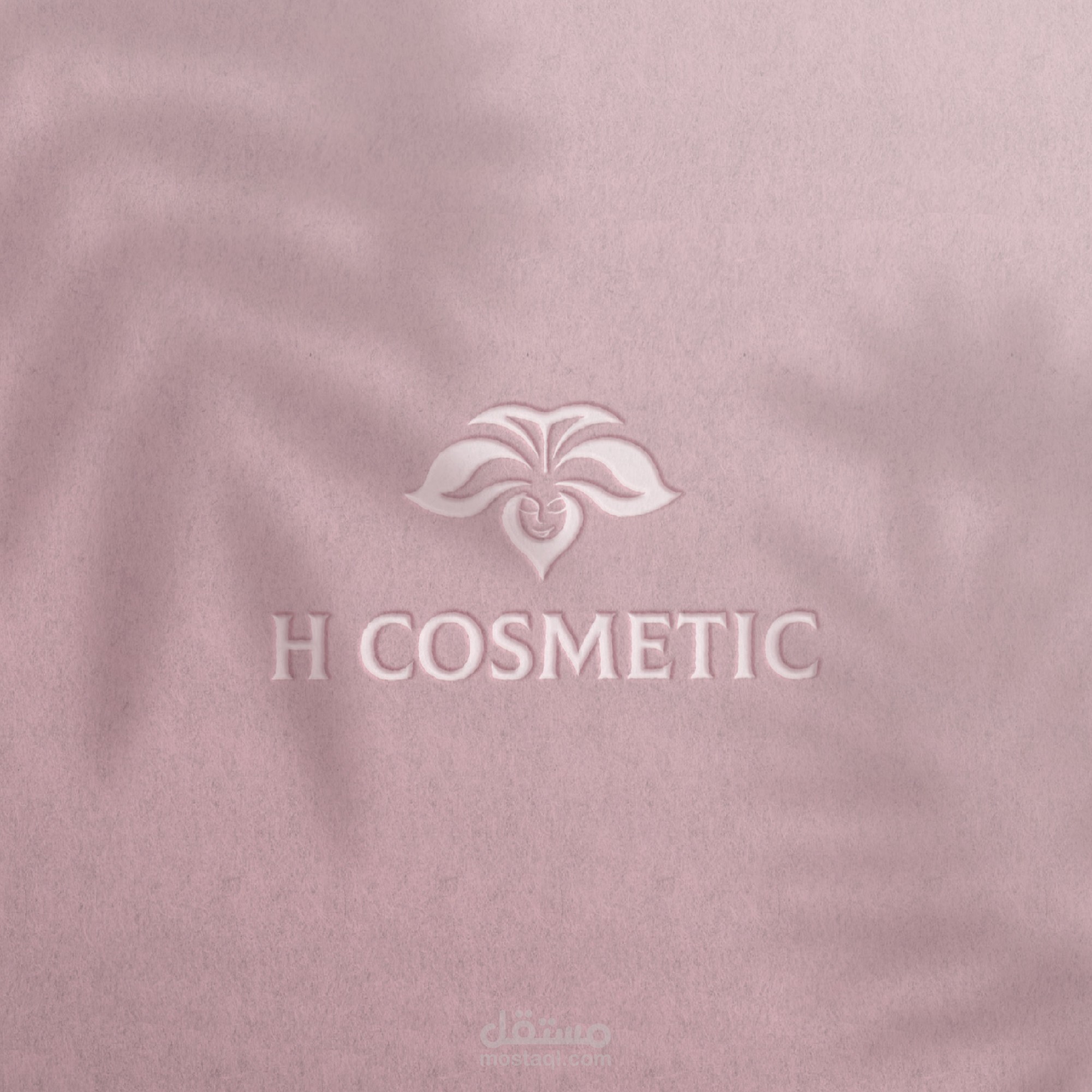 تصميم شعار للعناية بالبشرة