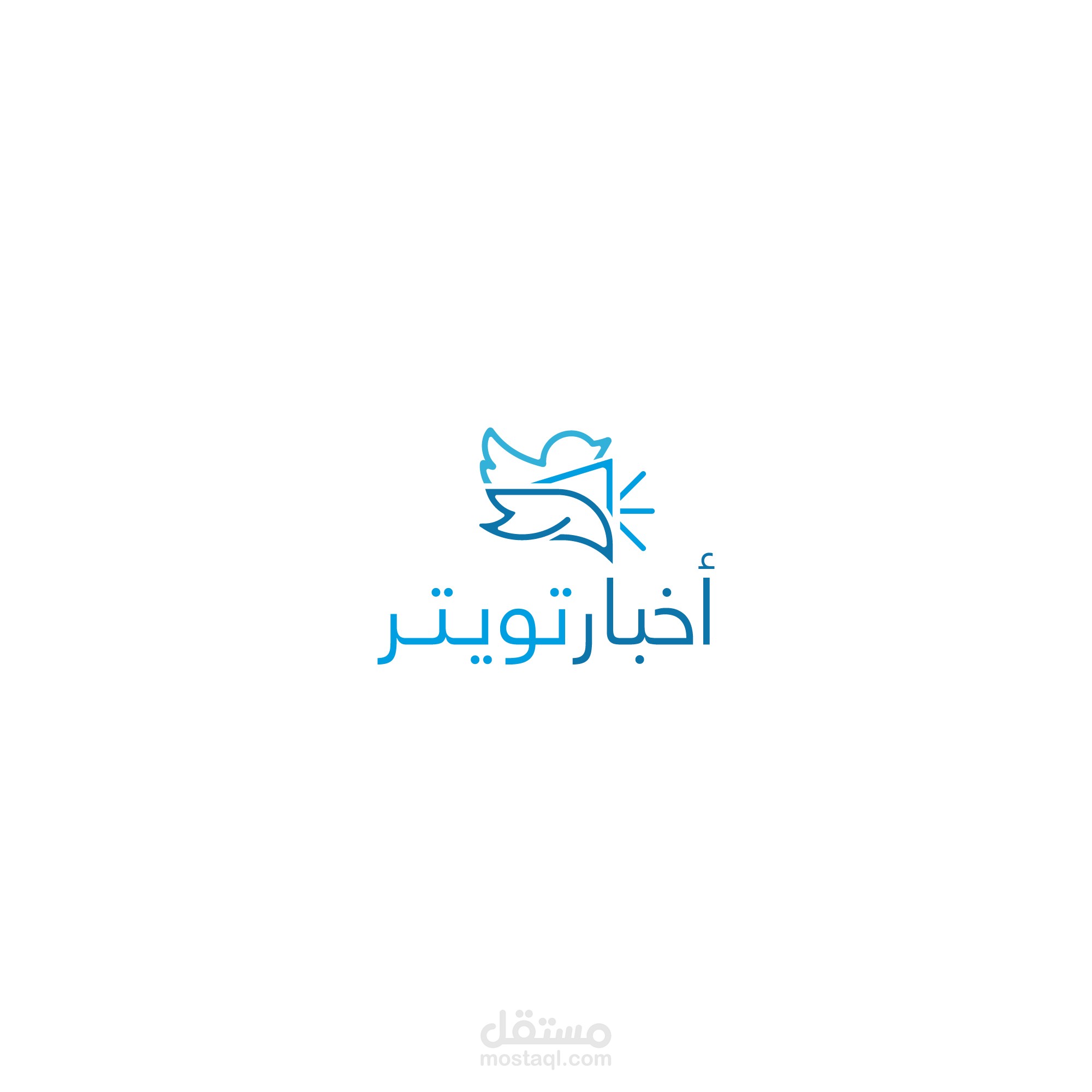 تصميم شعار وقوالب سوشل مديا لصفحة اخبار