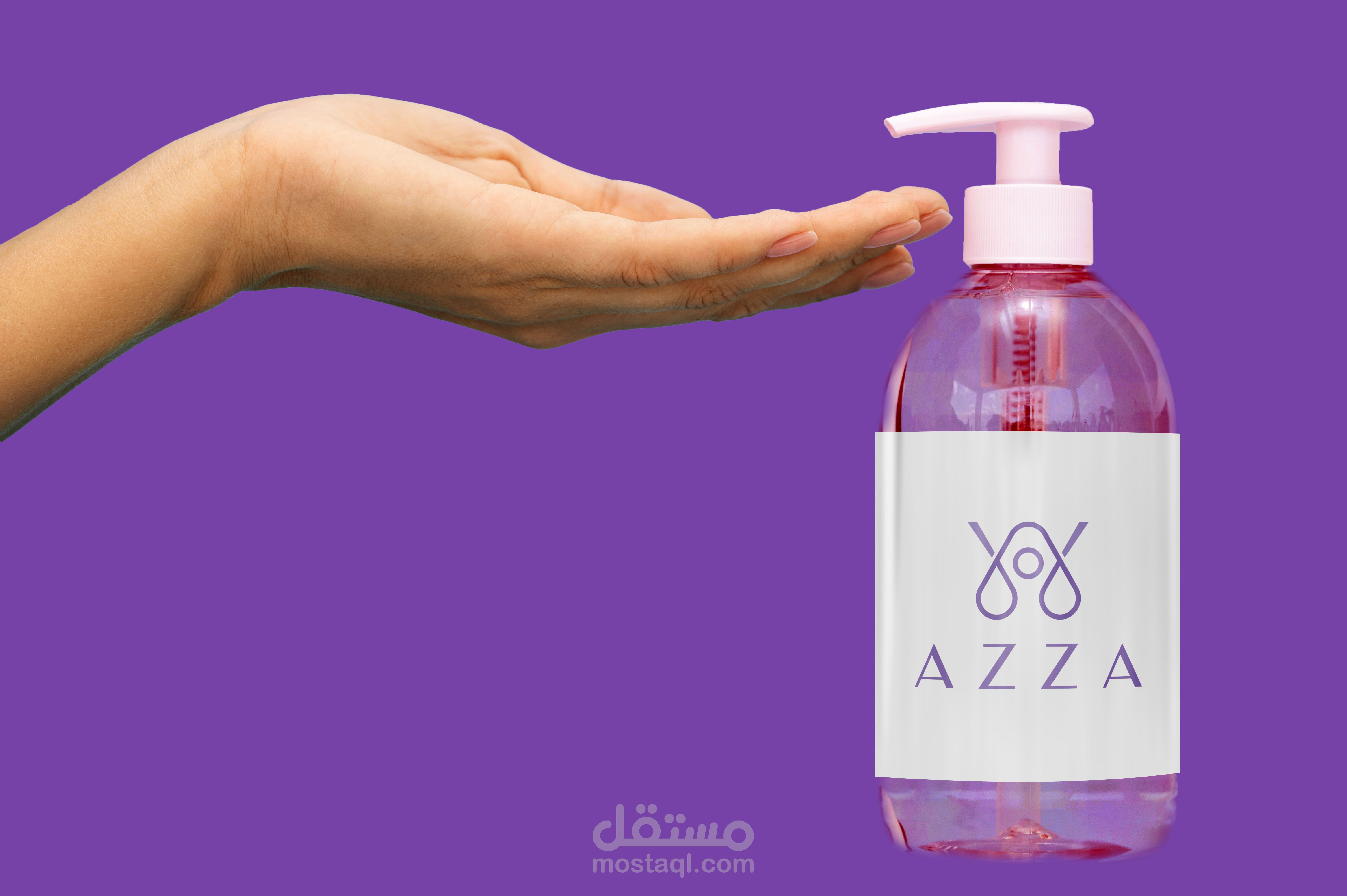 تصميم شعار AZZA