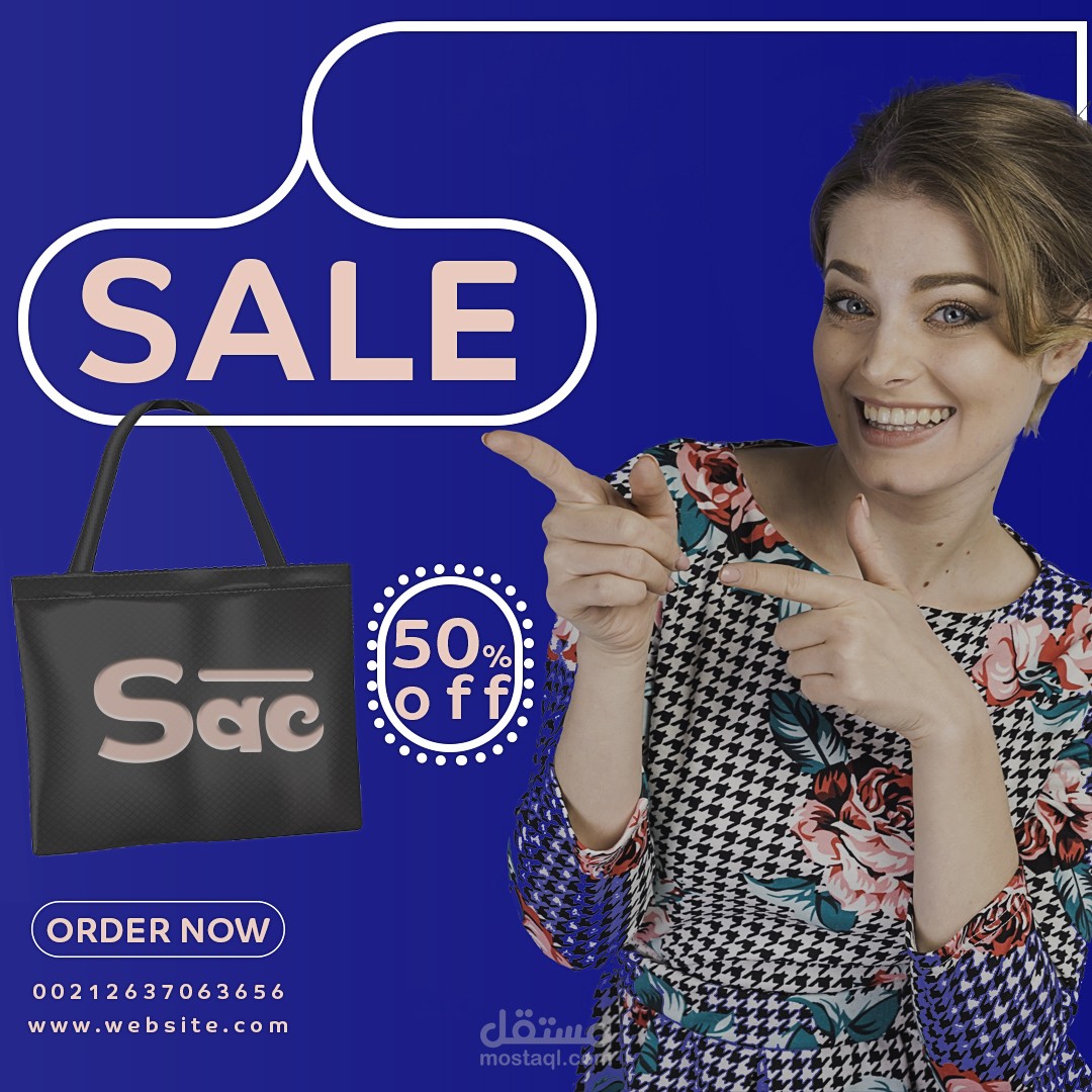 بوست فيسبوك