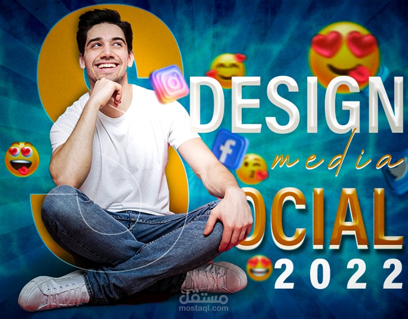 تصاميم سوشال ميديا