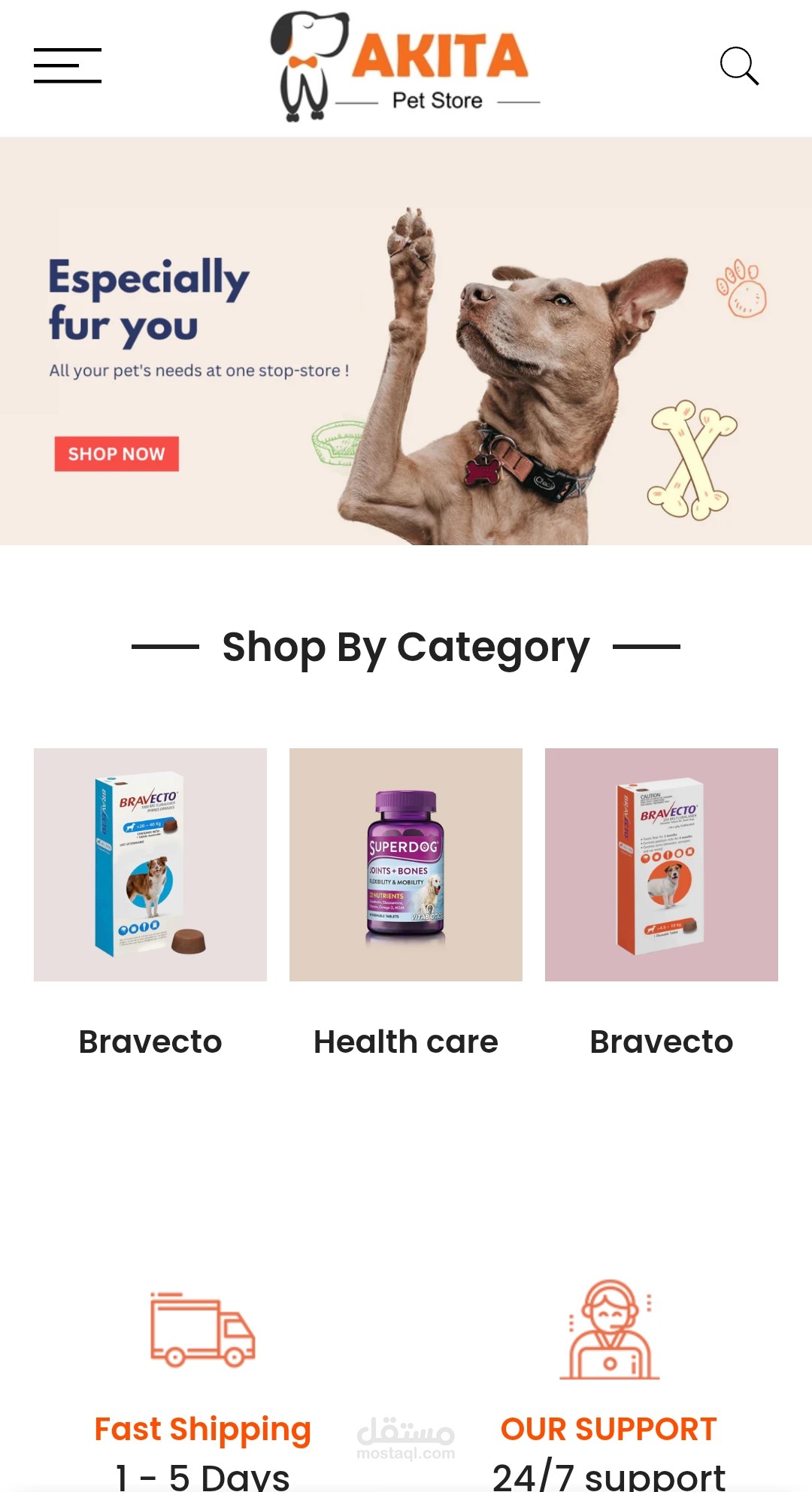 Akita pet store