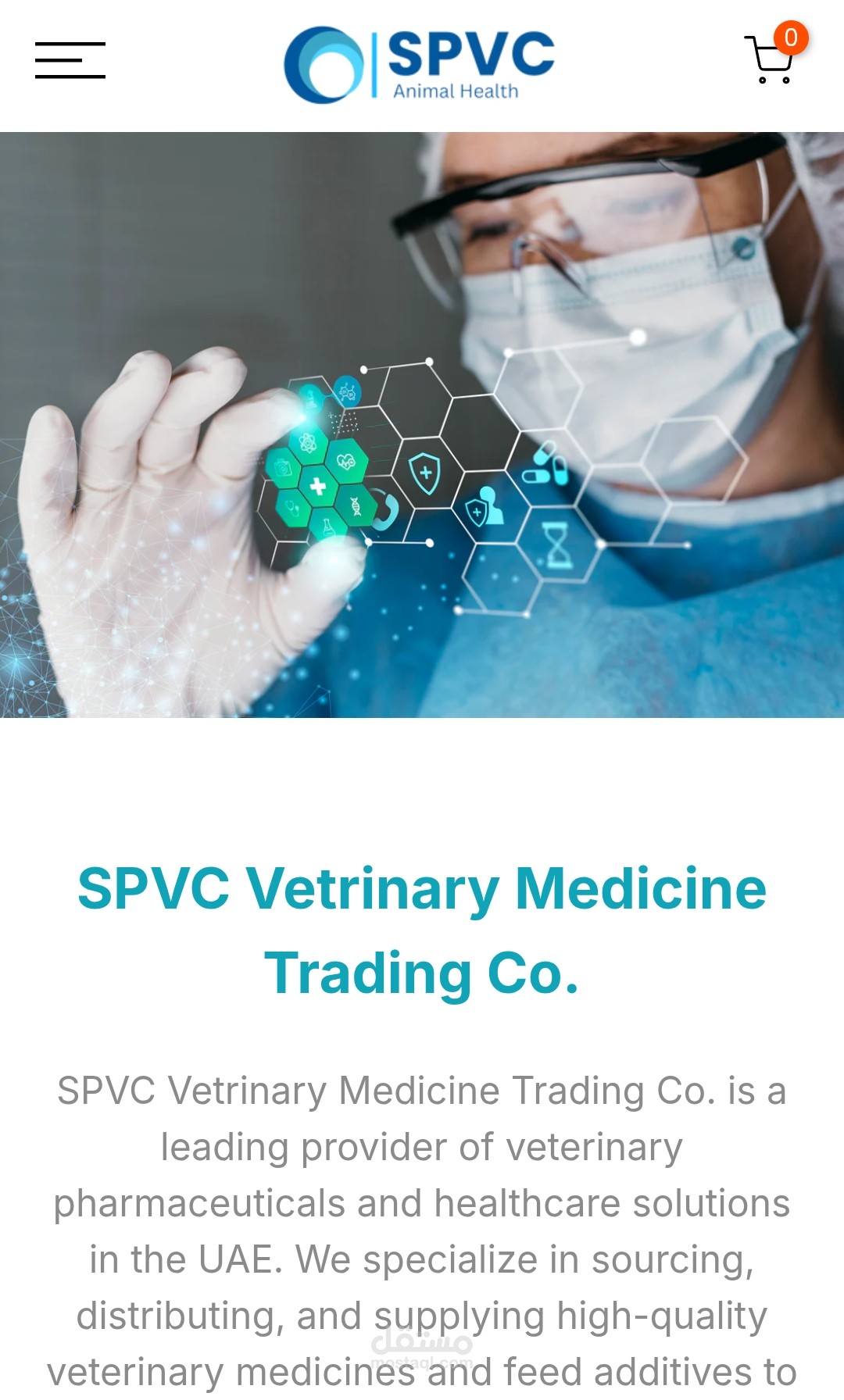 Spvc veterinary medicine trading company