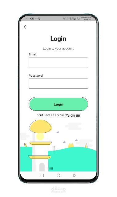 برمجة وتطوير صفحات Authentication