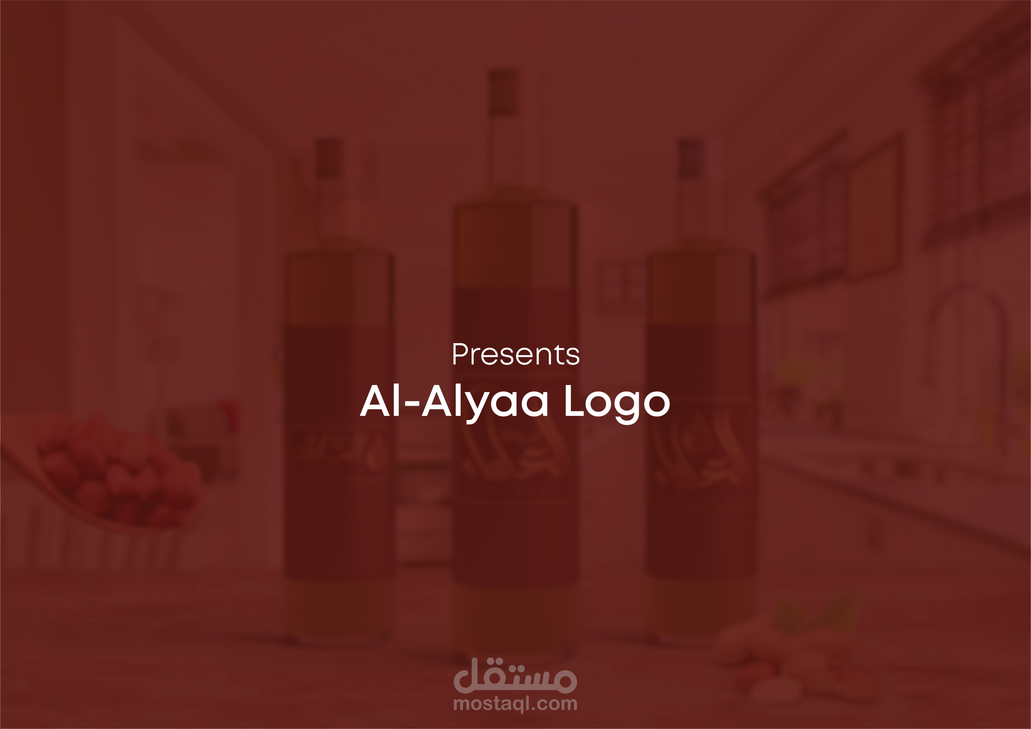 Al Alyaa Oil