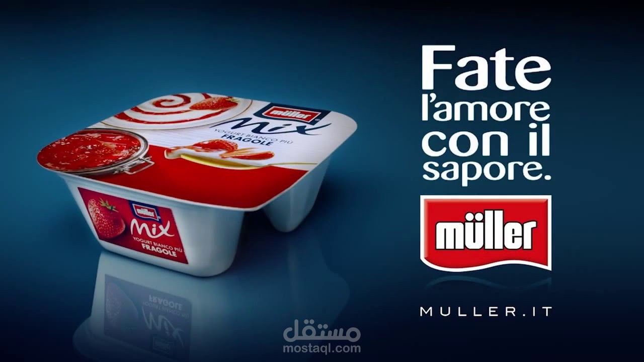 muller yogurt