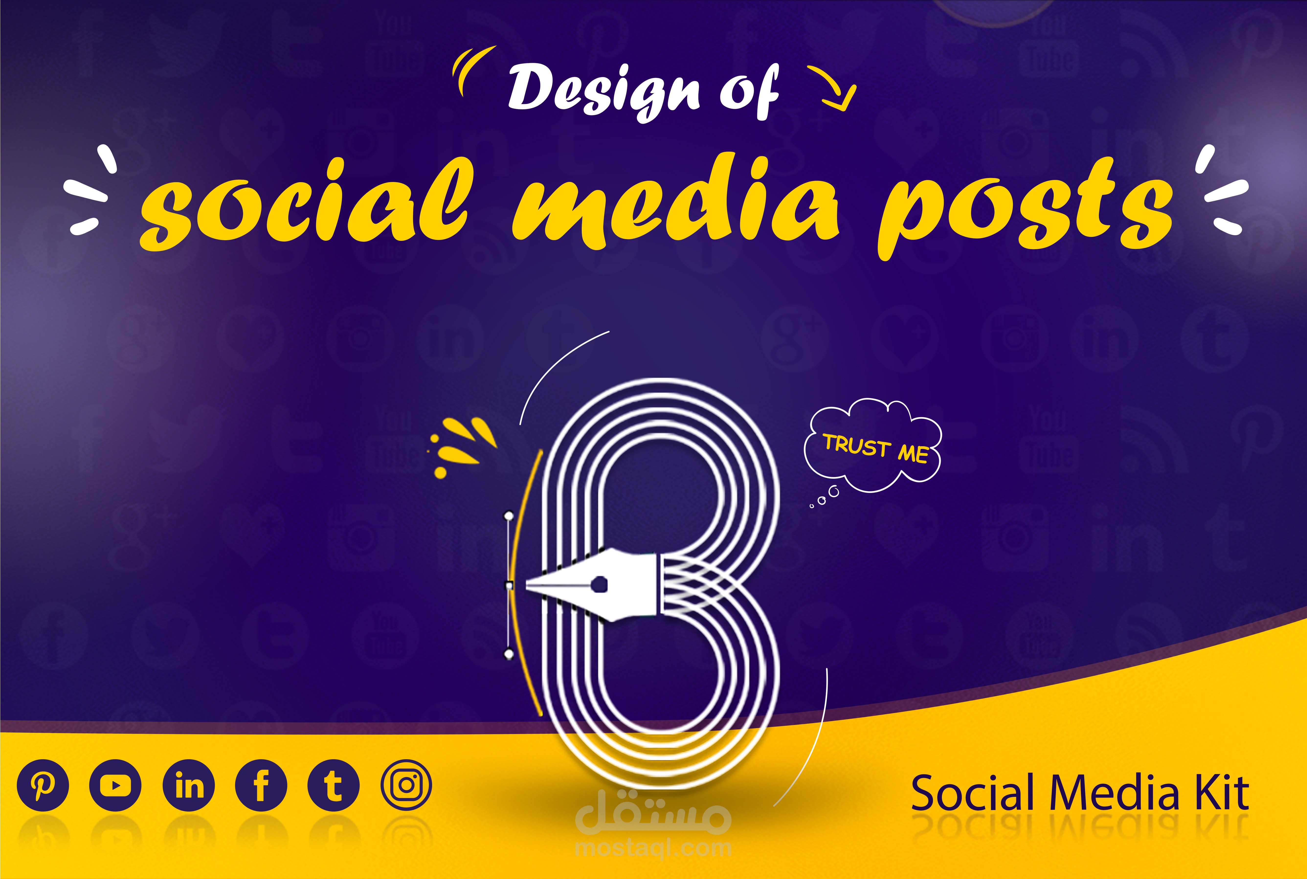 Social media design