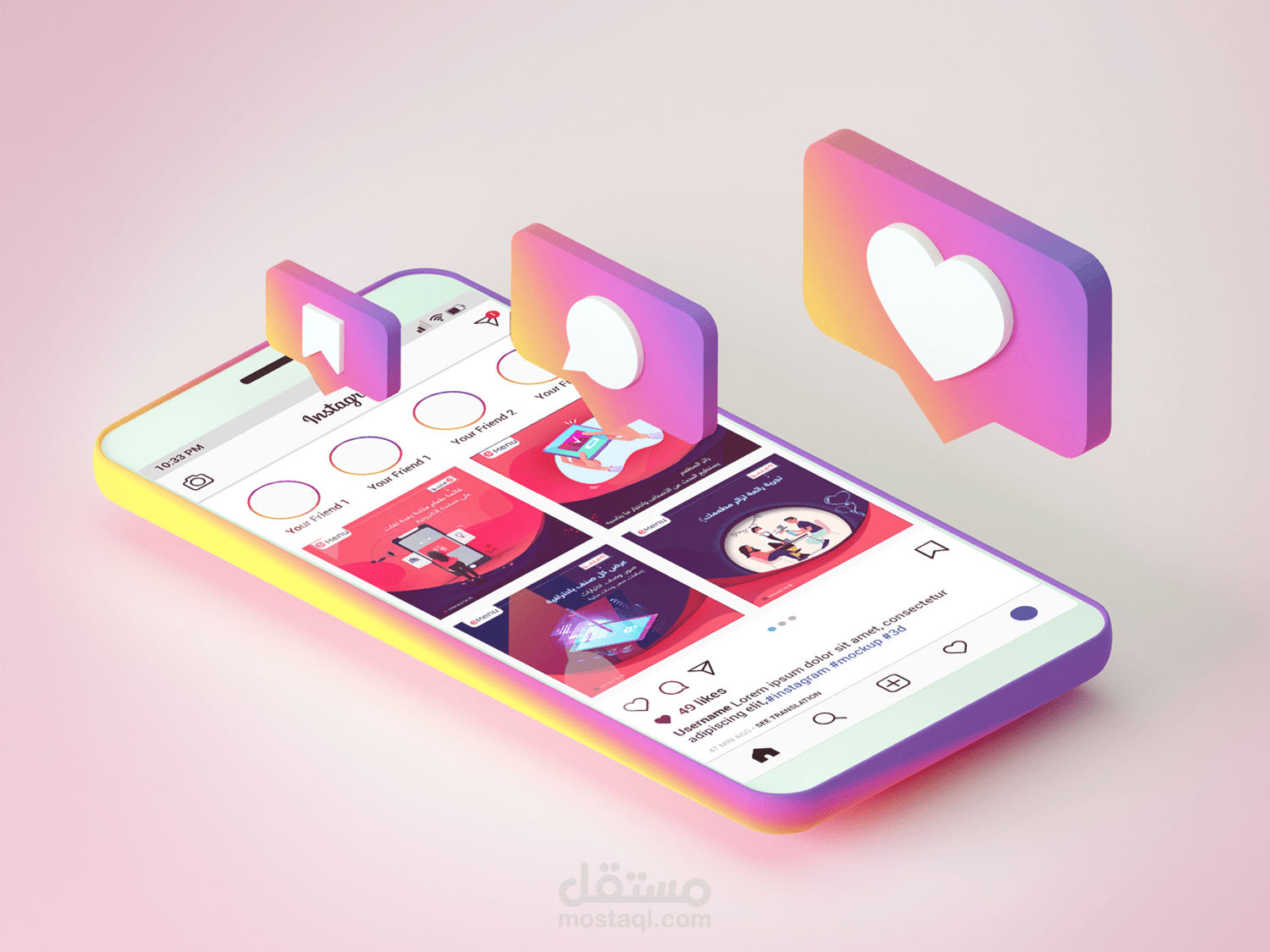 اعلانات لمنصة انستقرام - Instagram posts