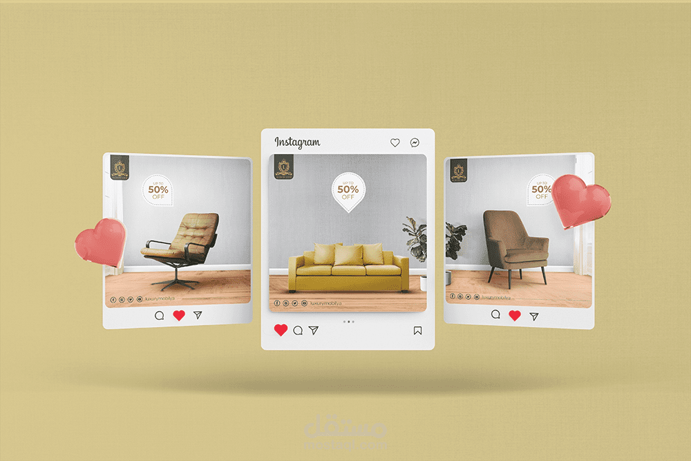 Carousel - Social media