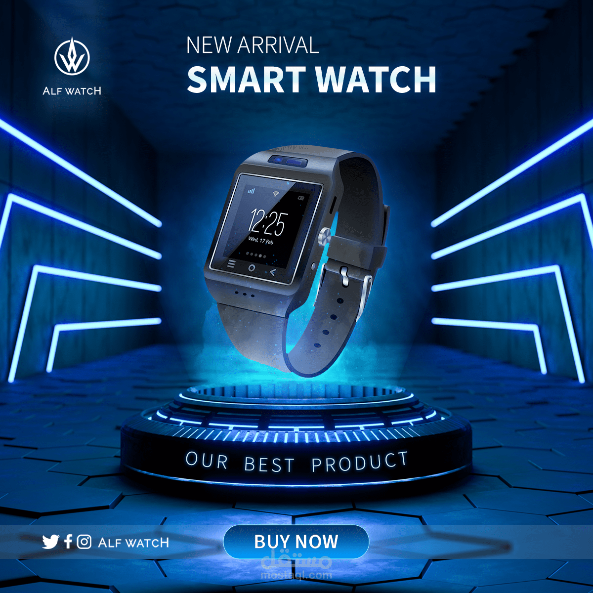 Funded advertisement