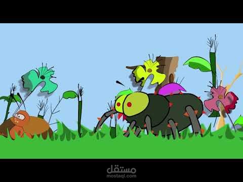 مقدمه لفكرة فيلم مغامرات فى الغابه
