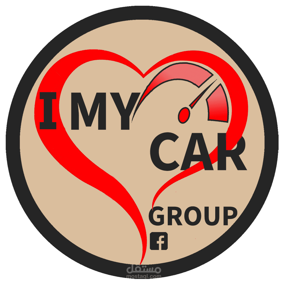 شعار جروب I LOVE MY CAR Face Book
