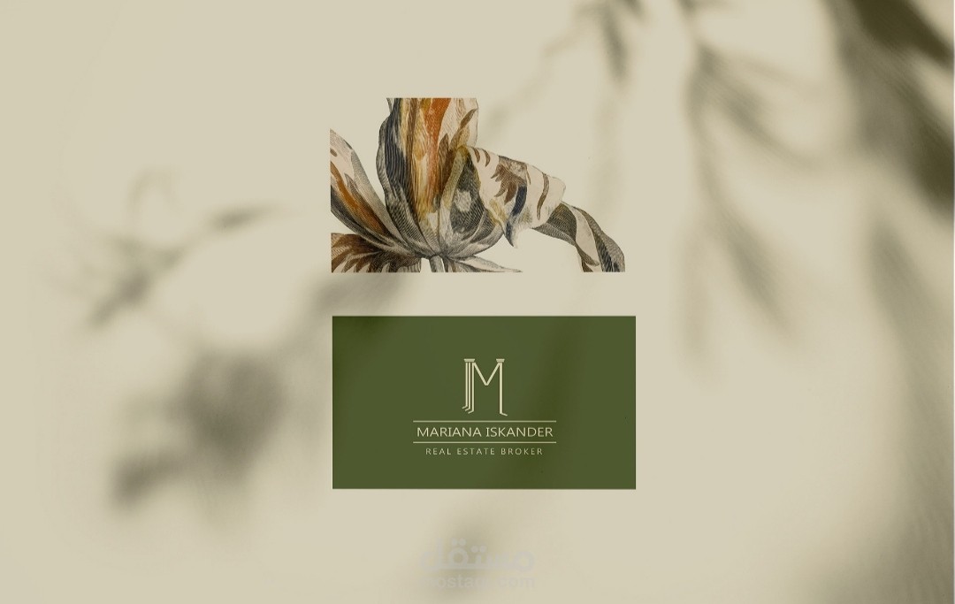 لوجو لشركه عقارات كبيره (Mariana Iskandar)