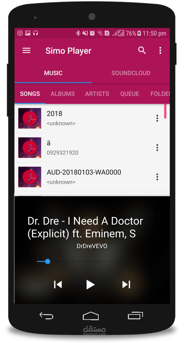 Android music player called SIMO PLYAER