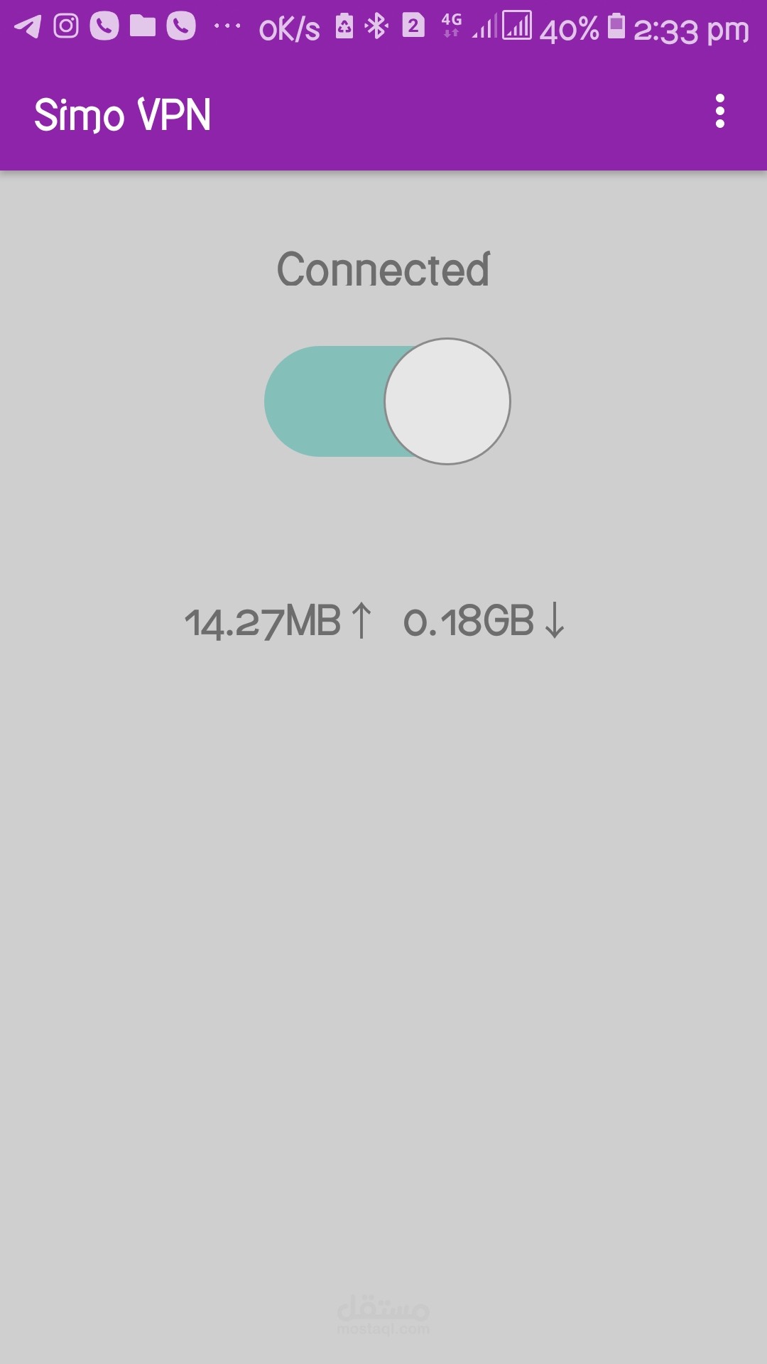 Android app called SIMO VPN