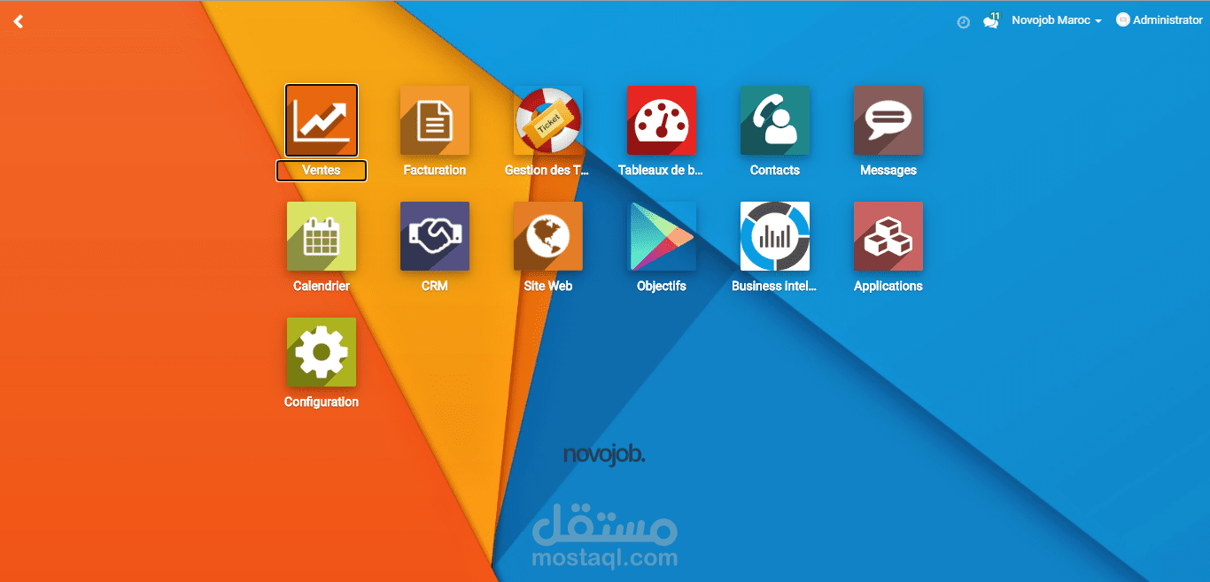 Community 11 odoo: مشروع  الإدارة التجارية + إدارة الأهداف والأداء (للعاملين و البائعين)+ إدارة التذاكر