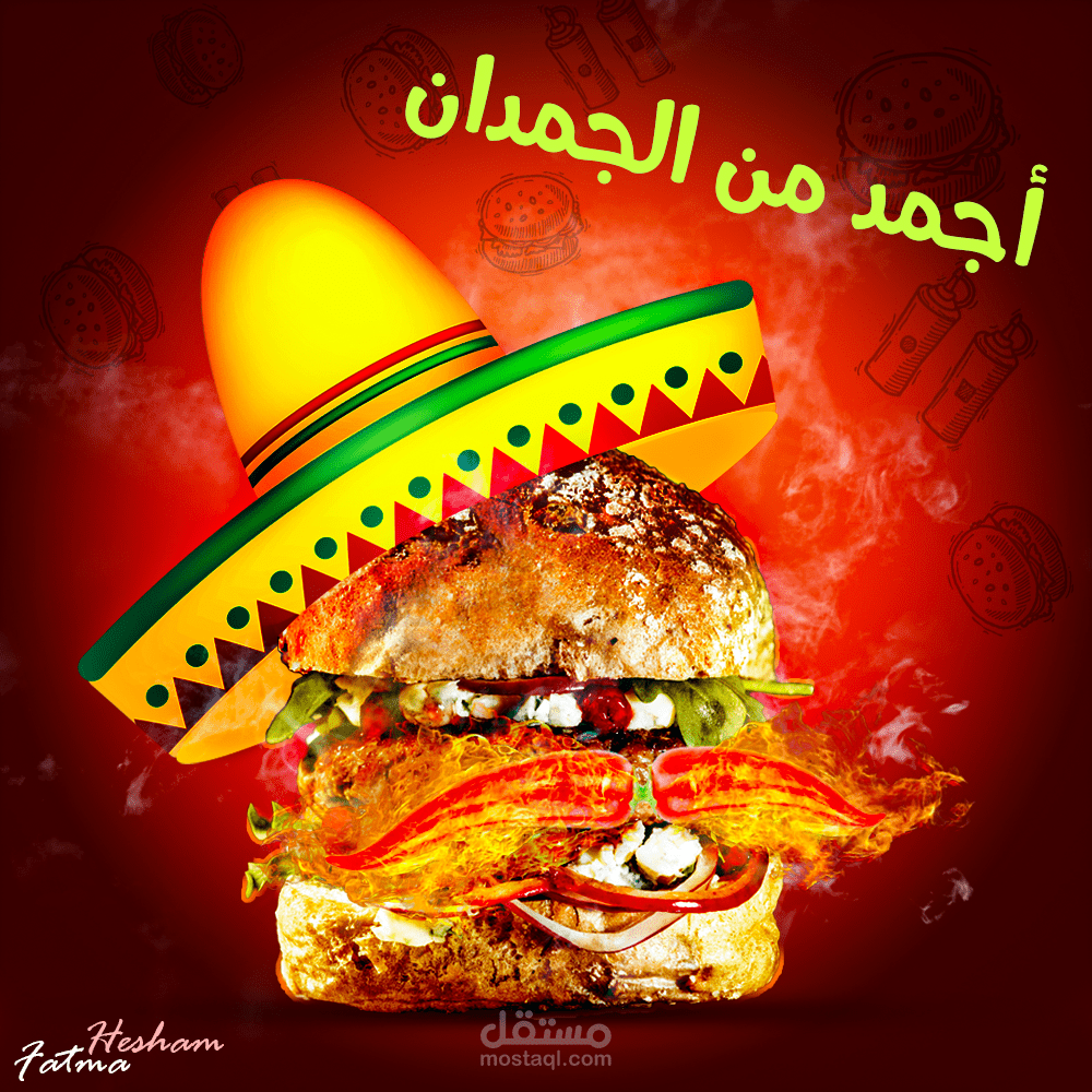 Fast food - Social media