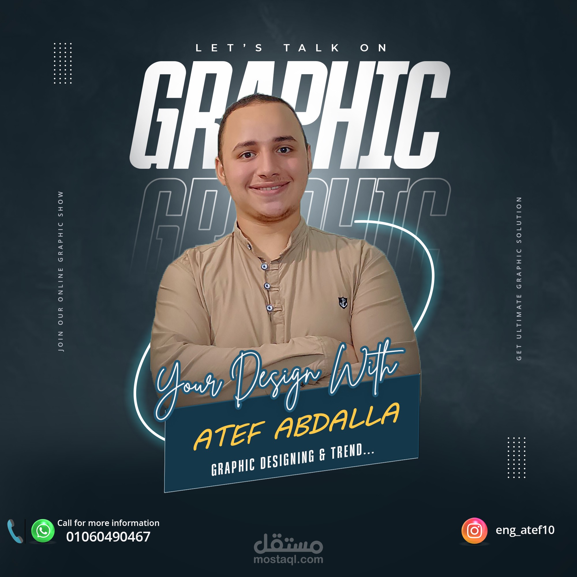 تصميم بطاقات شخصية