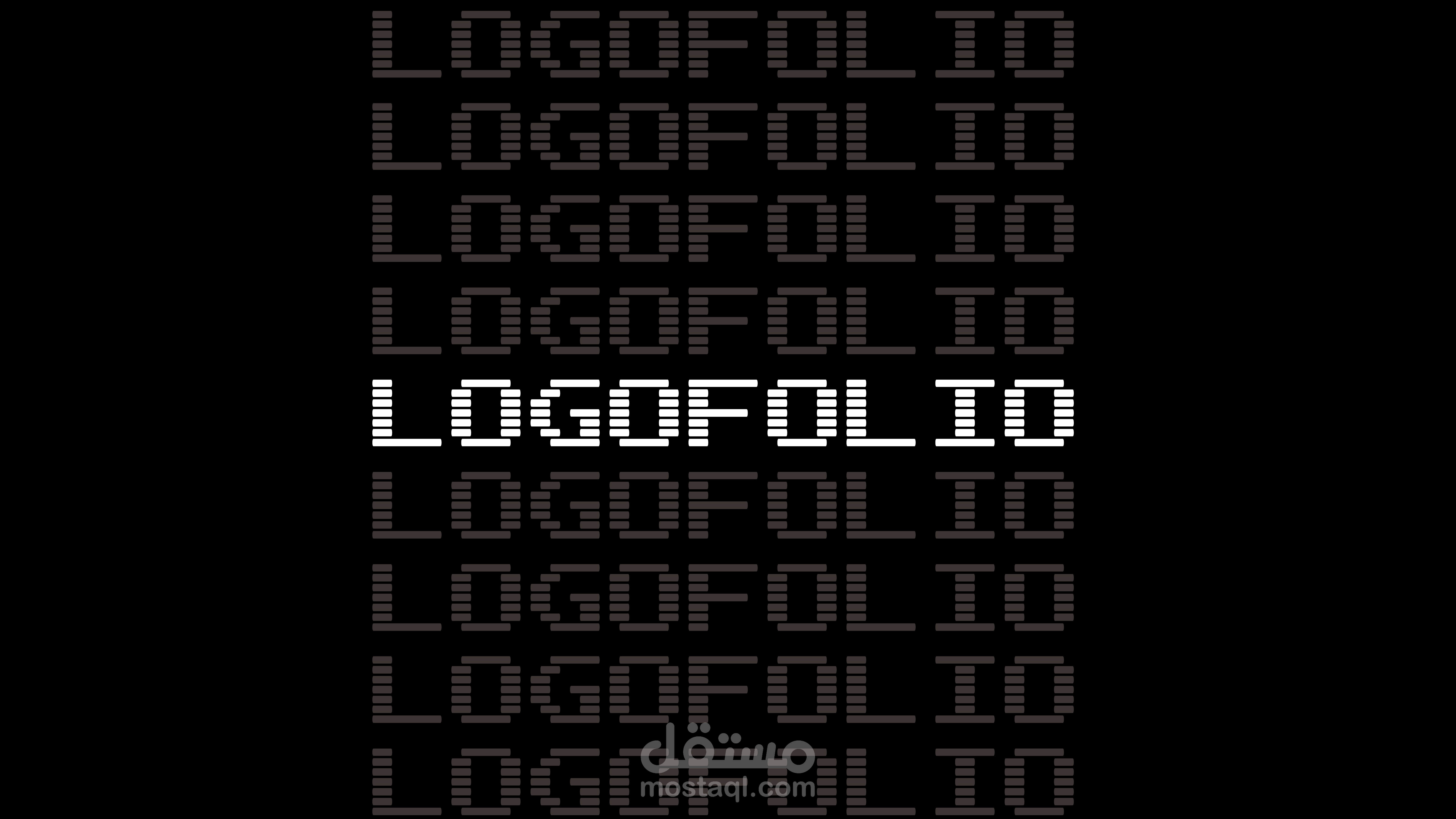 Logofolio