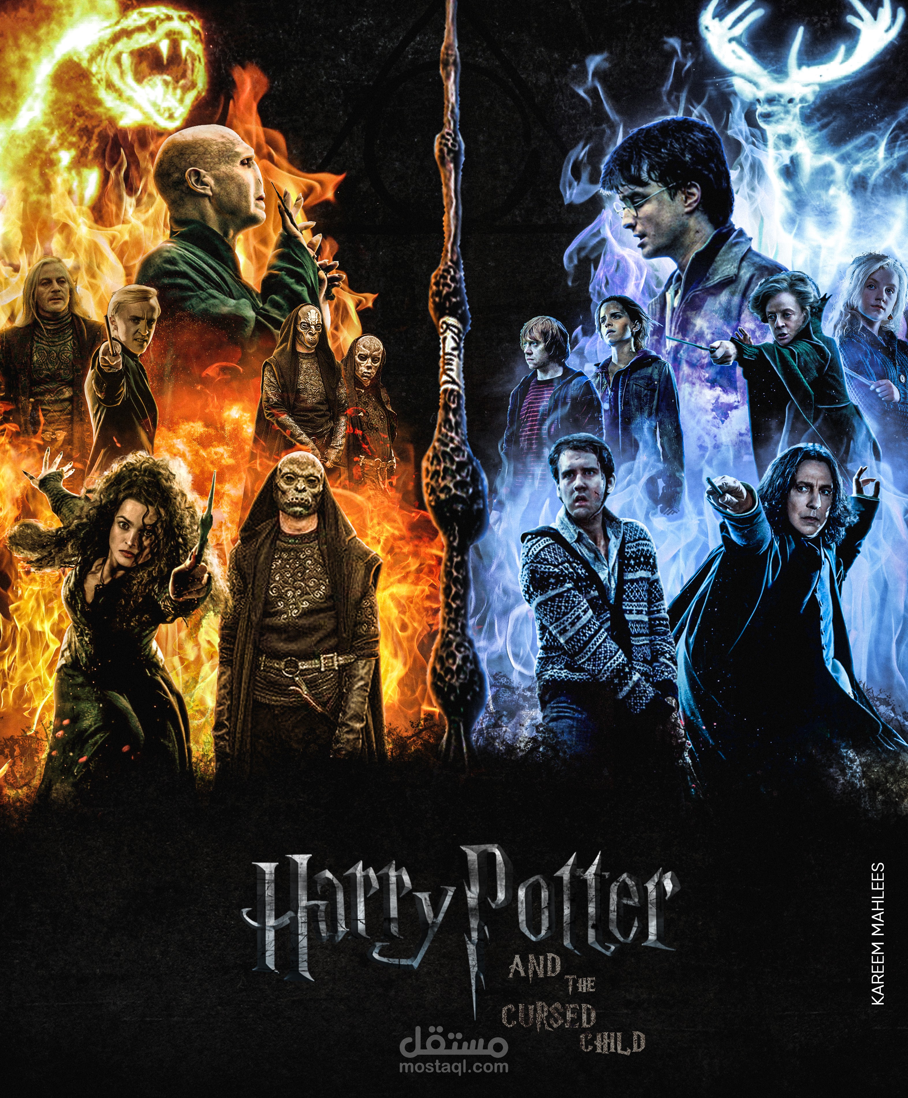 harry potter and the cursed child poster