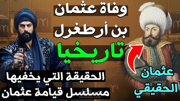 كتابة سكربتات يوتيوب