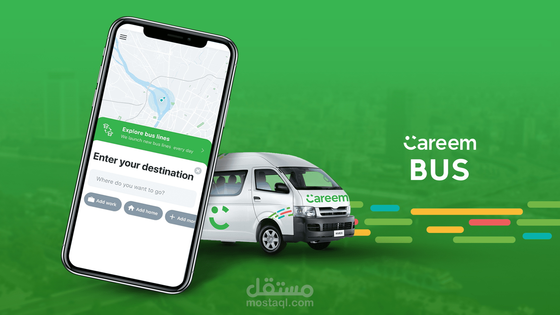 Careem BUS