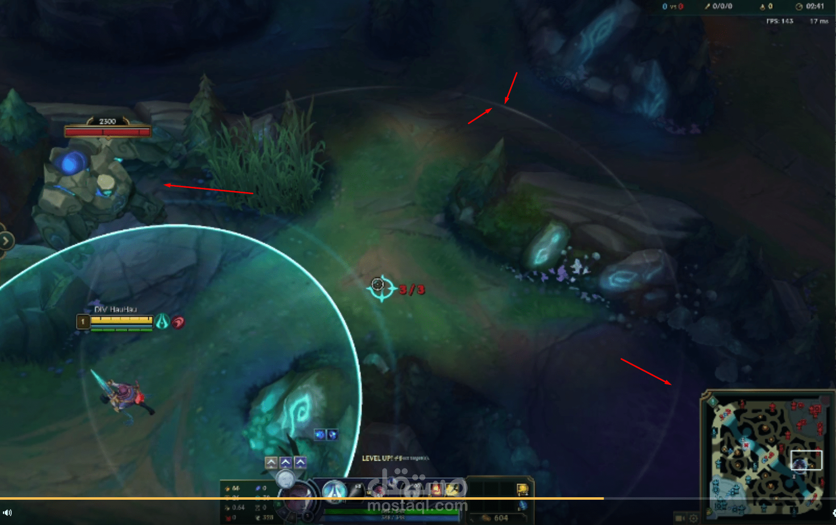 صناعات فيديوهات تشرح لعبة League of Legends