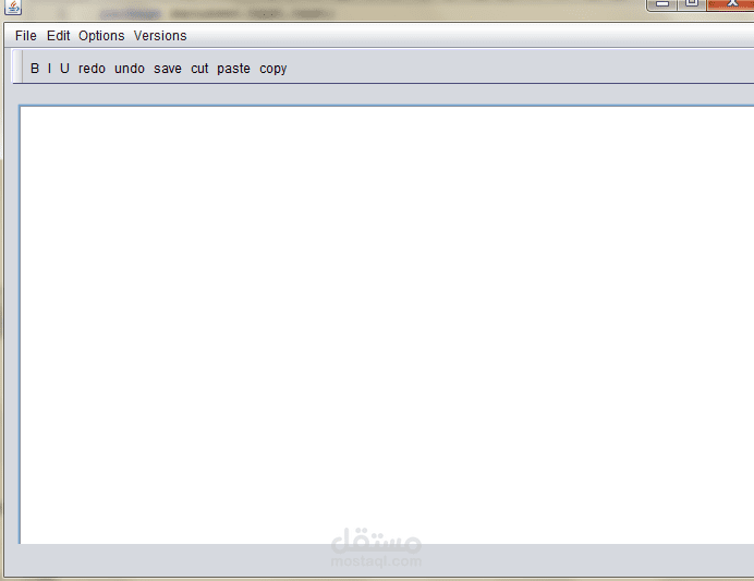 editeur de text collaborative