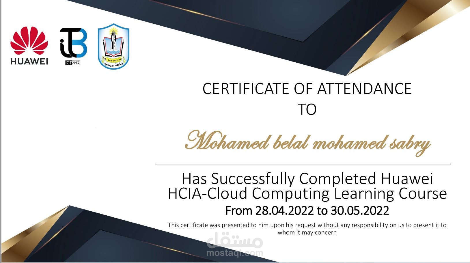 HCIA cloud computing