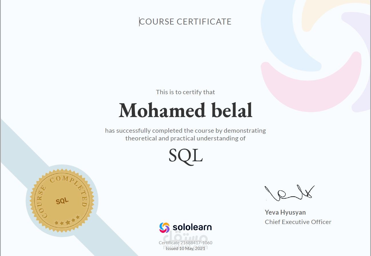 SQL server