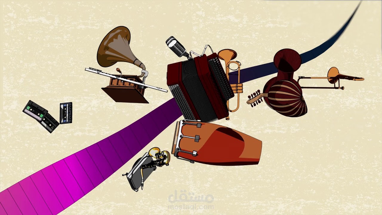 Cocktail opening title