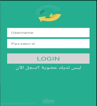 تطبيق تسيير  وكالة سيارات ومتابعة طلبات كراء السيارات  للأندرويد