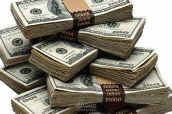 بودكاست ثقافي - المال