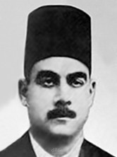 مقالة مترجمة لأحمد أمين