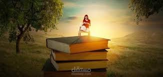 ترجمة من العربية للانجليزية