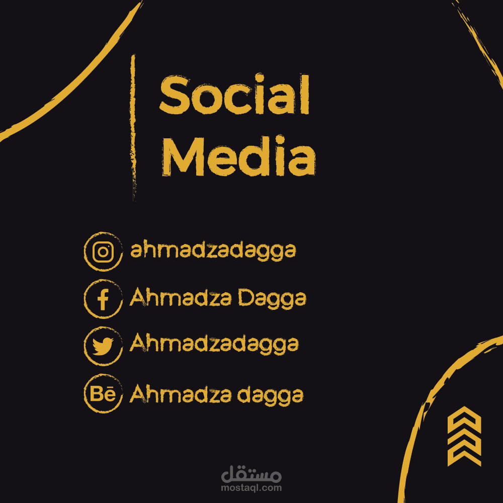 بوست سوشال ميديا