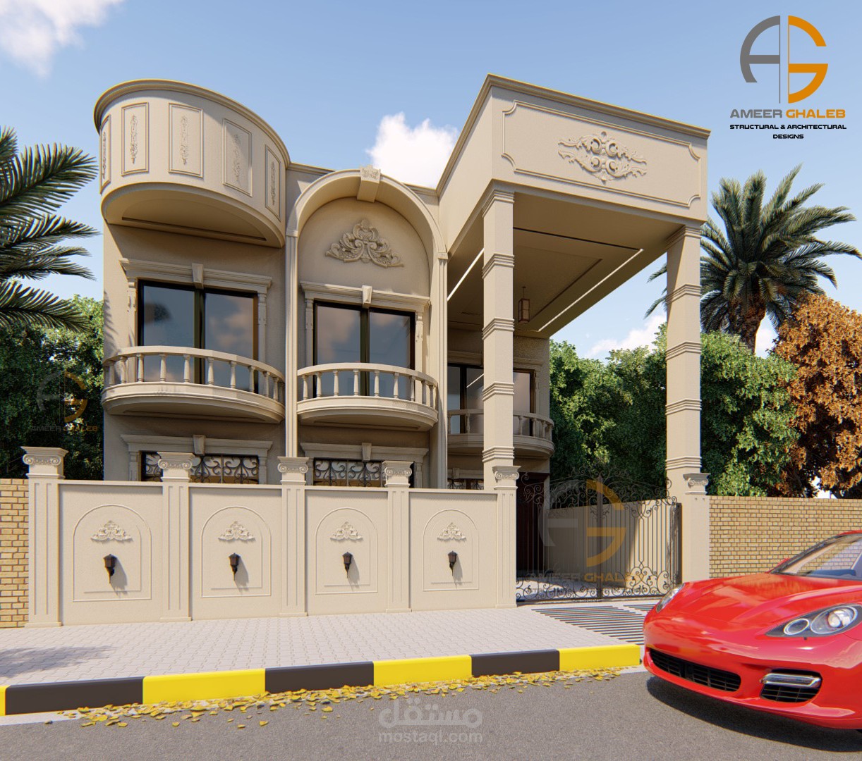 تصميم واجهة كلاسك