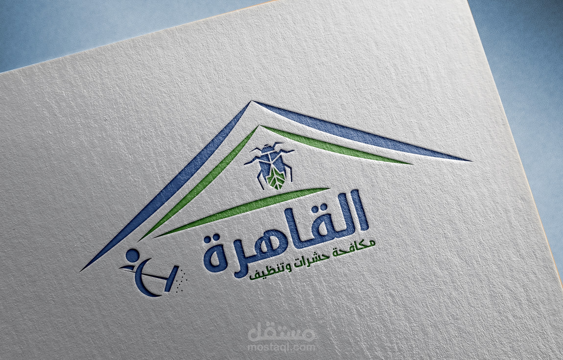 لوجو جديد