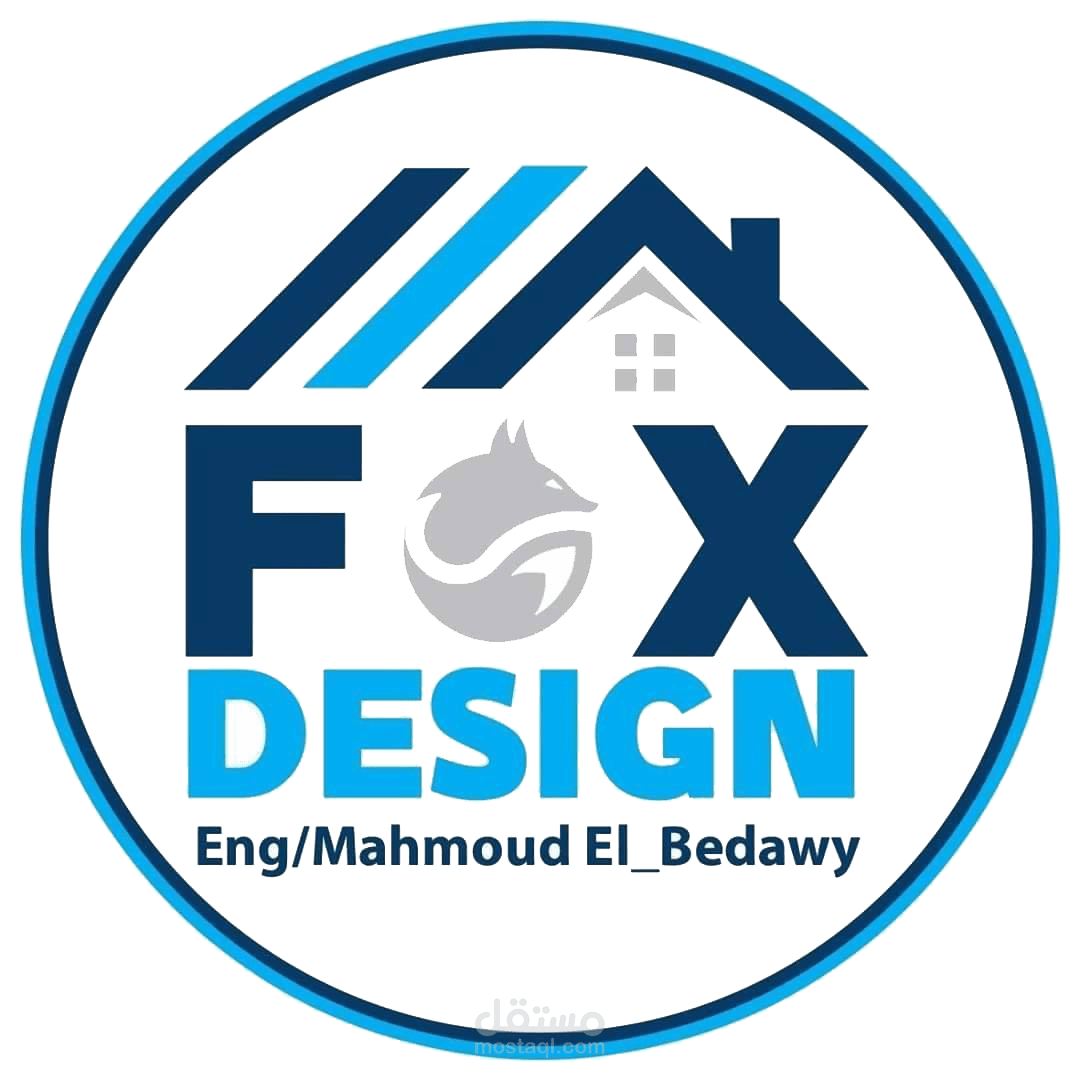 موشن جرافيك ( فوكس ديزاين )