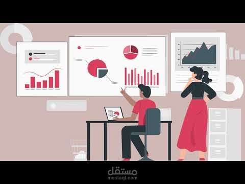 دمج احترافى بين الموشن جرافيك والوايت بورد