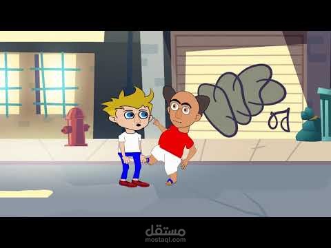 فيديو انيميشن احترافى