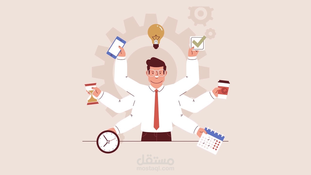 موشن جرافيك برنامج اوتودوبليكيشن