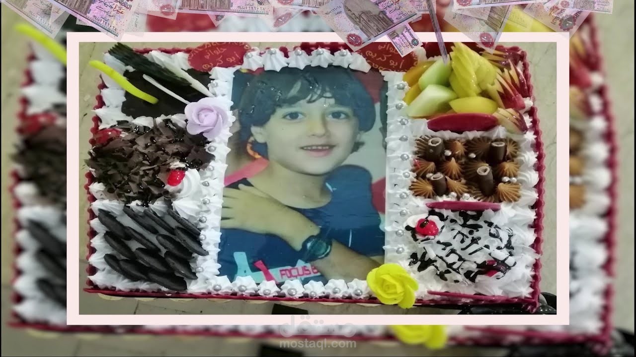 مونتاج وموشن جرافيك حلوانى ابو كريم