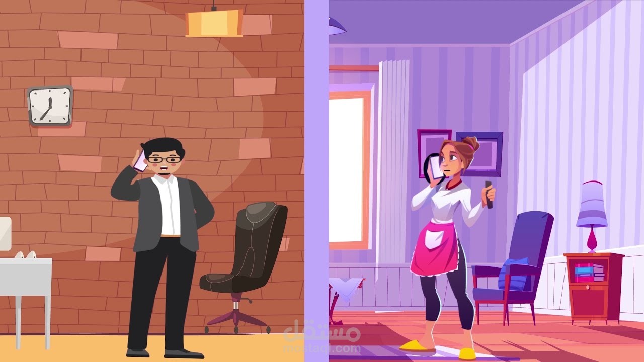 موشن جرافيك housekeepers